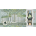 (000973) ** PNew (PN48,49,50,54) Turkmenistan - 1,5,10 & 200 Manat (2025-Comm.) (4 Notes)